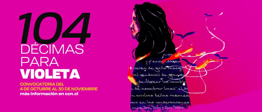 Convocatoria "104 Décimas para Violeta".